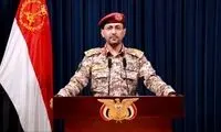 یمن: با موشک فراصوت بن‌گوریون را هدف قرار دادیم