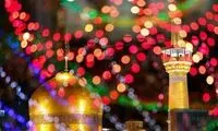 پوشش خبرساز مجریان صداوسیما در شب تولد امام رضا(ع)