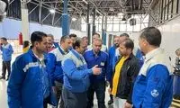 طرح خدمات و امداد نوروزی زیر ذره بین مدیران ایساکو و امداد خودرو‌ ایران