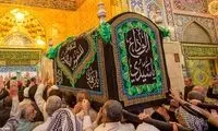تشییع نمادین پیکر امام صادق(ع)
