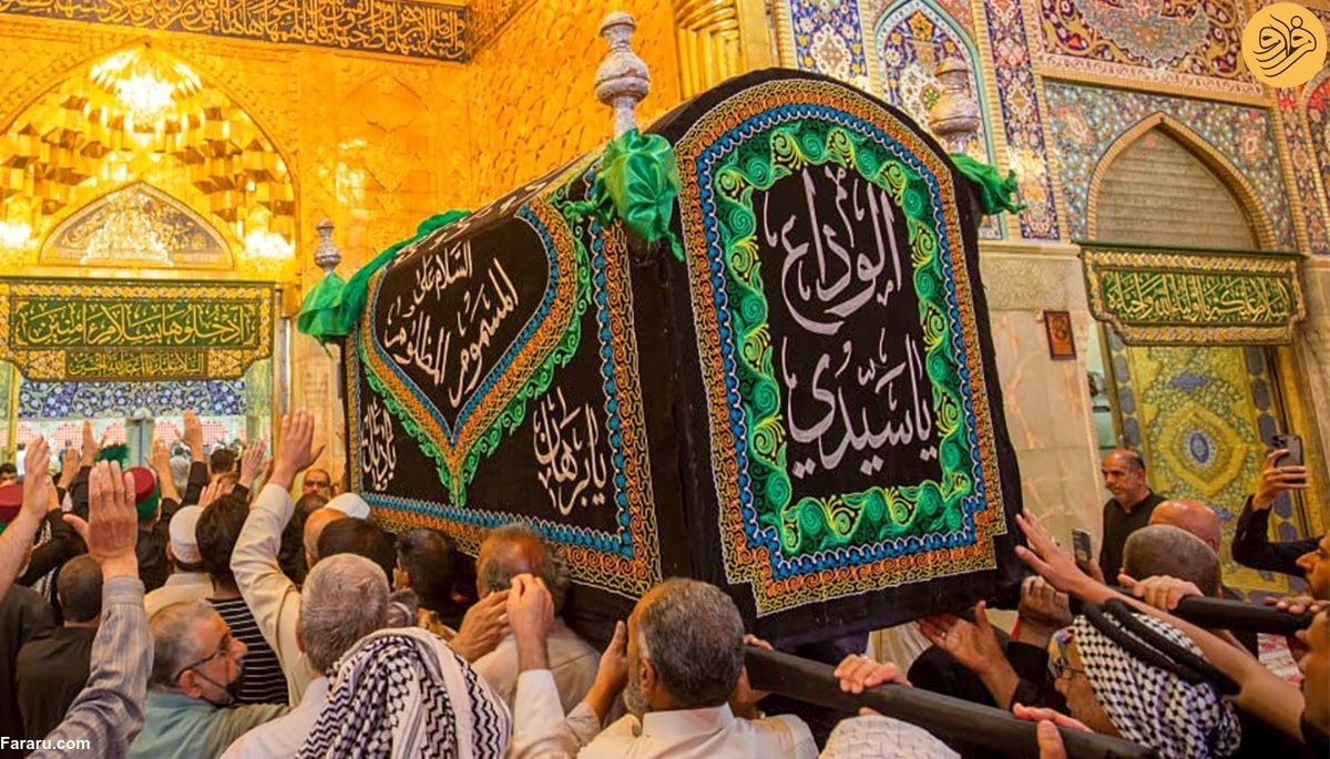 تشییع نمادین پیکر امام صادق(ع)