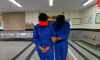 پایان کار دزدان حرفه‌ای در پارک دانشجو