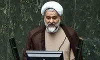 مجازات علی کریمی در قانون پیش‌بینی شده؟