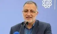 استخدام خواهرزاده یکی از معاونان شهردار با دستور زاکانی