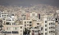 قیمت خانه در تهران رکورد شکست 