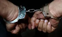 قتل هولناک پسر جوان در ایرانشهر 