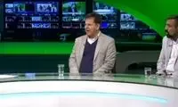 آقای «جدی می‌فرمایید» سوژه برنامه صداوسیما شد