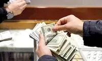 دلیل افزایش قیمت دلار مشخص شد