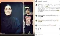 اشک‌های سرمربی خاتون بعد از  قهرمانی پست شد