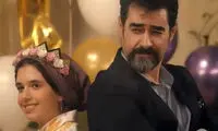 پست احساسی نفس بازغی برای تولد شهاب حسینی