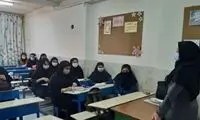 عکس خاص و متفاوتی که یک معلم منتشر کرد