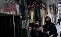 قیمت دلار، طلا و سکه امروز دوشنبه ۱۵ تیر ۱۴۰۵