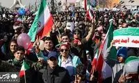 واکنش به یک تیتر خاص درباره راهپیمایی 22 بهمن