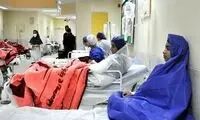 مسمومیت دختران این بار در اصفهان