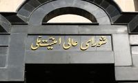 بیانیه مهم شعام درباره تحمیل آتش‌بس به اسرائیل