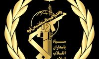 تصویری از عضو سپاه که در حمله اسرائیل شهید شد 