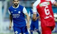 یک سارق انگشت بازیکن استقلال را قطع کرد!