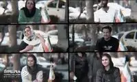 گزارش خیابانی فارس درباره اتفاقات خبرساز اصفهان