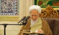 بغض آیت‌الله جوادی آملی مقابل دوربین شکست