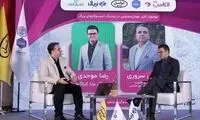 بررسی تأثیر هوش مصنوعی در برندینگ کسب‌وکارهای بزرگ
