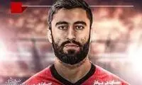 استوری معنادار کاوه رضایی برای سروش رفیعی
