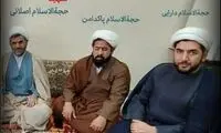 شهادت دومین روحانیِ حادثه حرم در مشهد