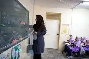 فیش حقوقی یک معلم در سال ۵۰ همه را شگفت‌زده کرد