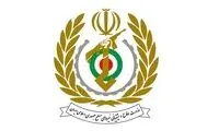 حمله به مجتمع وزارت دفاع در اصفهان