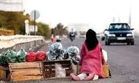 این زن زیبای دستفروش خیابان نادری را بهم ریخت! 