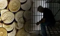 ساز و کار تعدیل اقساط مهریه مشخص شد