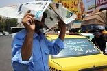 تهرانی‌ها از فردا منتظر دمای 41 درجه باشند!