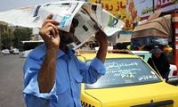 تهرانی‌ها از فردا منتظر دمای 41 درجه باشند!