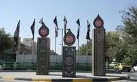 جالب‌ترین بنری که یک هیات عزاداری در یزد منتشر کرد
