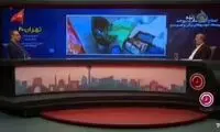 بحث درباره بنزین روی آنتن زنده تلویزیون بالا گرفت