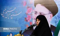 همسر رئیسی نگران اقتصاد صنعتی و محیط زیست شد