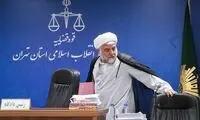 بازتاب حادثه تروریستی تهران در الجزیره انگلیسی