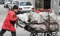 چرا خط فقر اعلام نمی‌شود؟