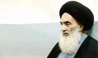 واکنش فرزند آیت‌الله سیستانی به فتوای امام جماعت دولتی