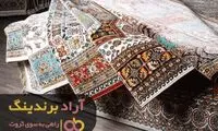 چرخه شگفت انگیز قانون جذب پول در زندگی