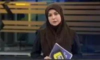 واکنش عجیب 20:30 به آتش‌سوزی در آمریکا