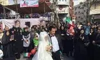 ویدئویی از حاشیه راهپیمایی امروز که پربازدید شد