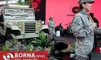 عکسی از زنان با استایل خاص در نمایشگاهِ تهران