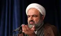 پست عجیب رسایی پس از سخنرانی امروز رهبری