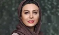 حدیثه تهرانی بالاخره به ایران بازگشت!