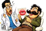 تب «پلنگ شدن» به مردان ایرانی رسید!