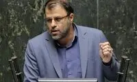 بانک آینده یک تنه تورم را در کشور بالا برد!