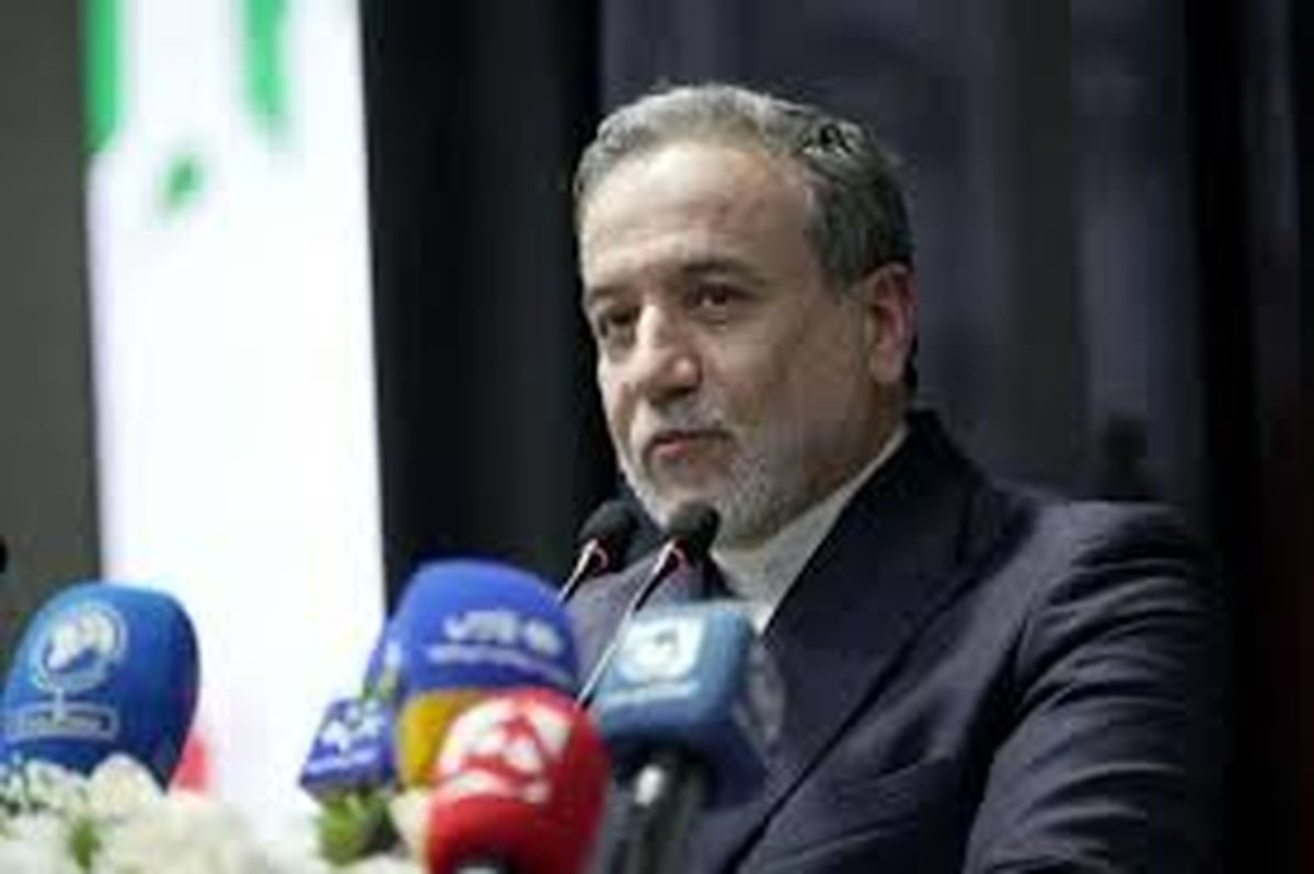   عراقچی برای آمریکا شرط گذاشت 