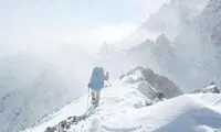 فردا در این شهر کوهنوردی نکنید