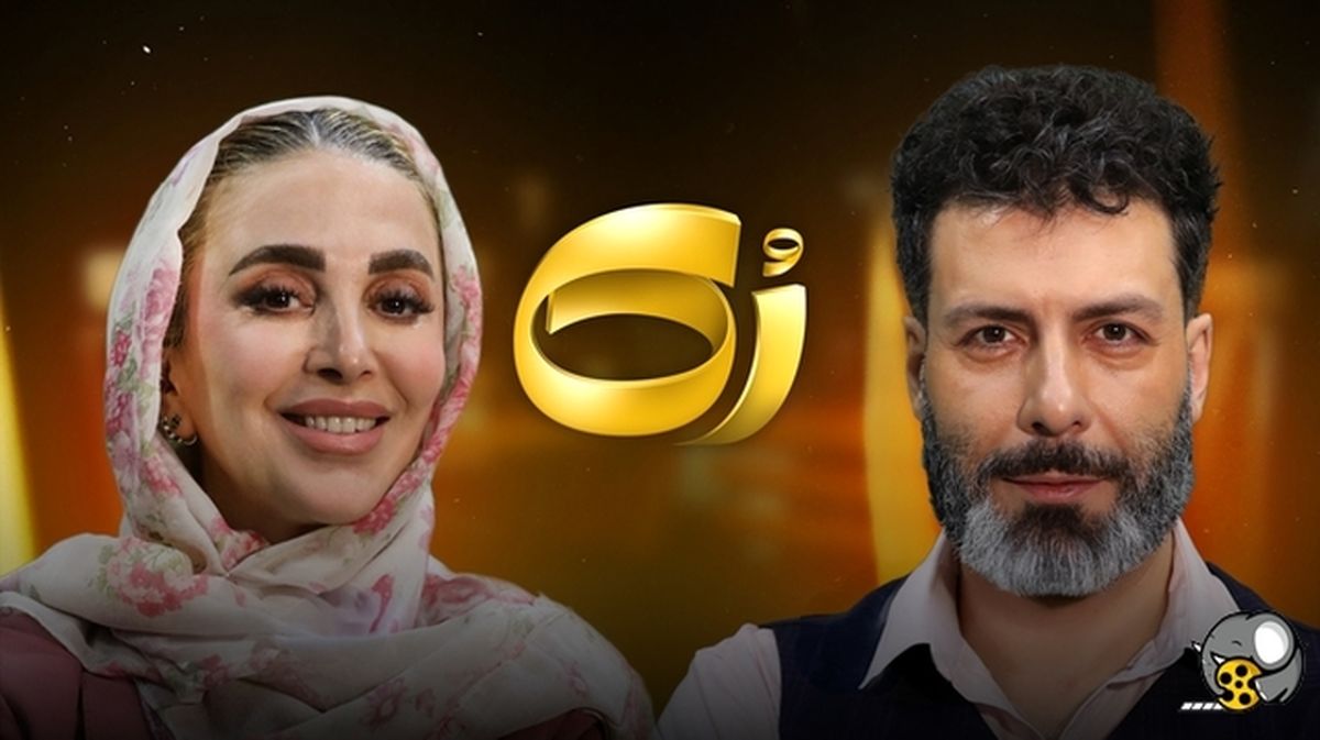 مجری صداوسیما محل زندگی خود را در آمریکا فاش کرد