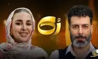 مجری صداوسیما محل زندگی خود در آمریکا را فاش کرد